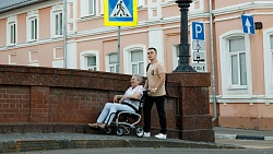 Для пожилых