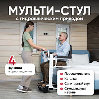 TU 8