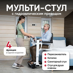 TU 8